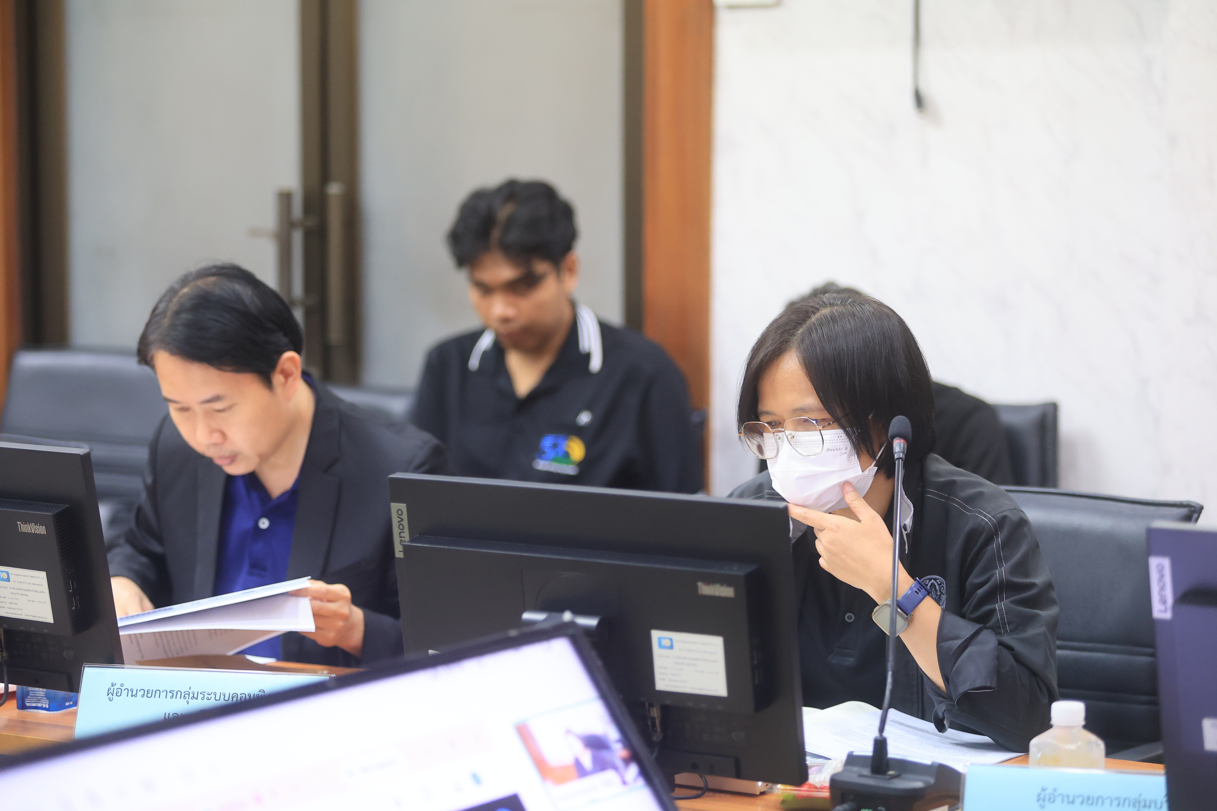 title - ส.ป.ก. ประชุมทีมบริกรข้อมูล (Data Steward Team) ครั้งที่ 4/2569